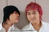 2007SUKIRAhaemin.jpg