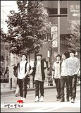 BIC渋谷.jpg