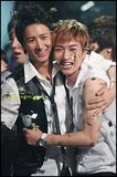 hanteuk2009.jpg