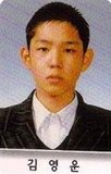 kanginboy.jpg