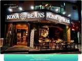 konabeans.jpg