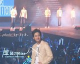 ss1nangingKibum.jpg