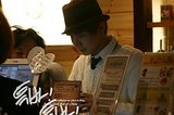 teuk@kona.jpg